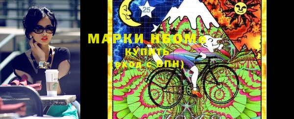 МДПВ Каменск-Шахтинский